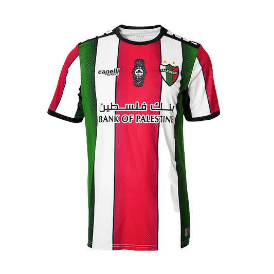 Cd Palestino Home Kit