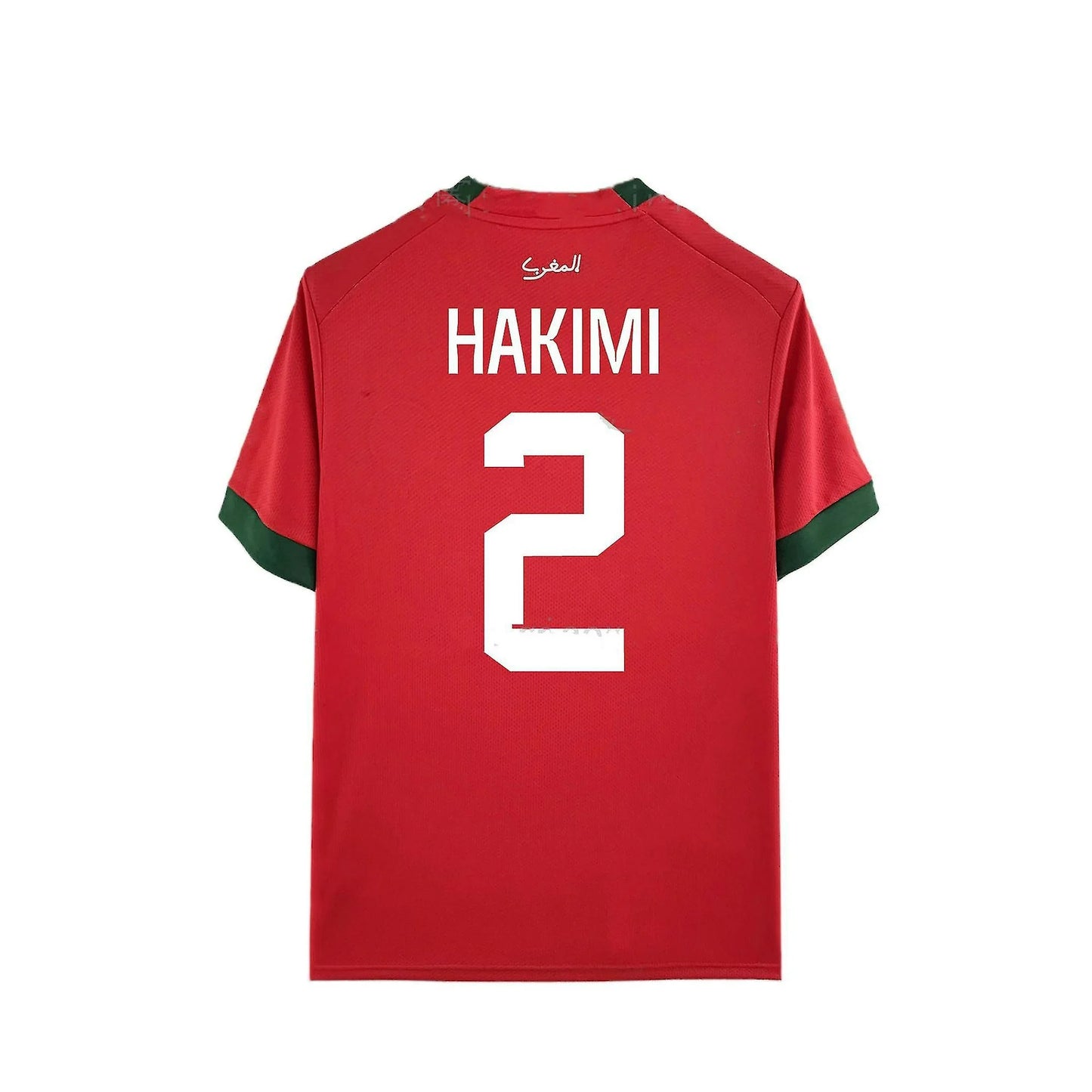 Morocco 2022 Home Kit Hakimi 2